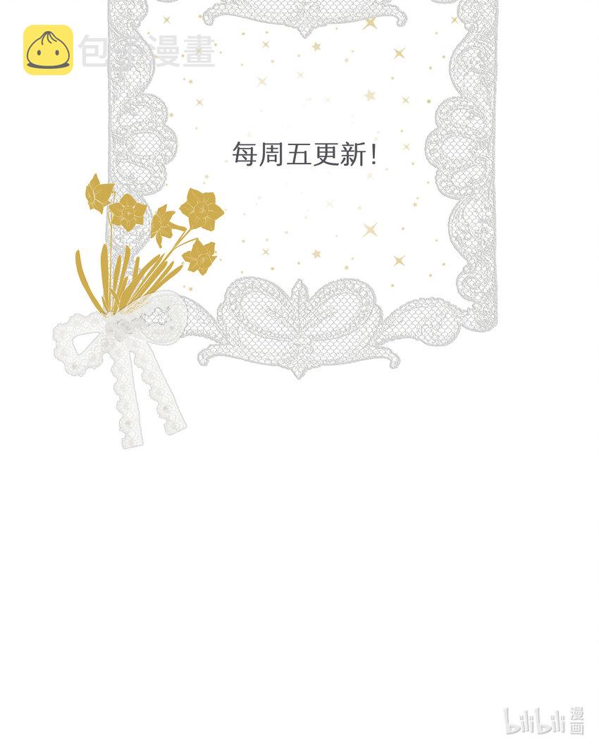 30 打开最后的房间64