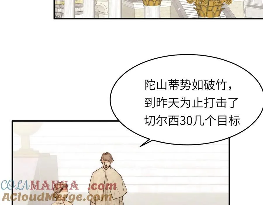122 人道主义救援12