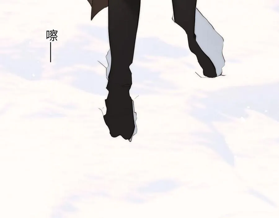 119 寻找龙脊剑89