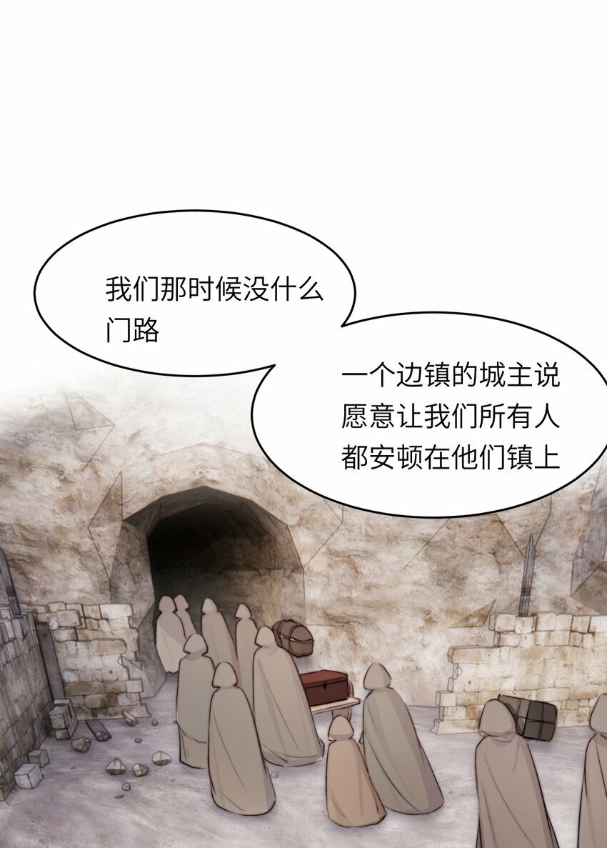 75 你的名字56