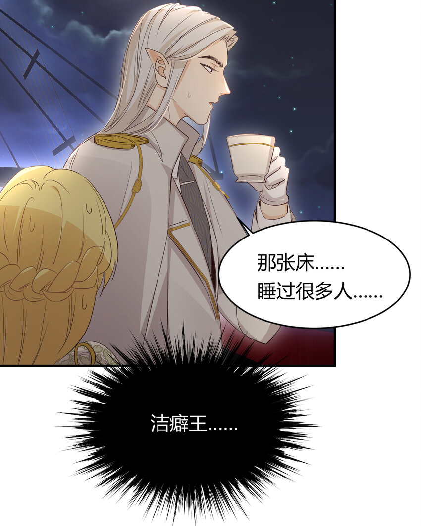 34 心结68
