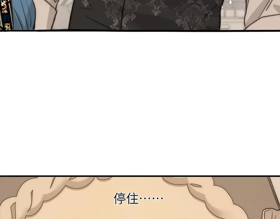 121 尤弥的愿望39