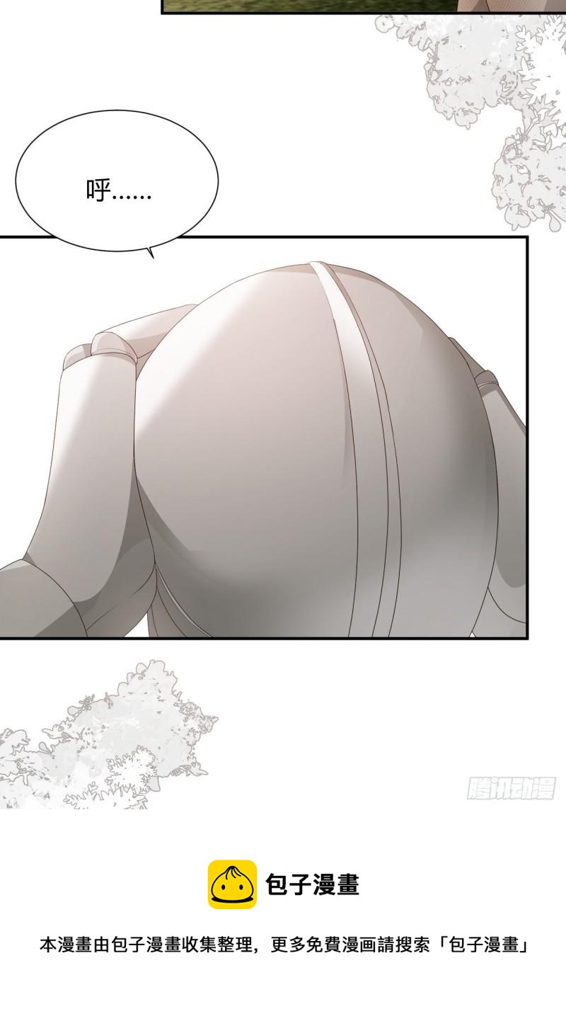 21 就好像是我的男朋友56
