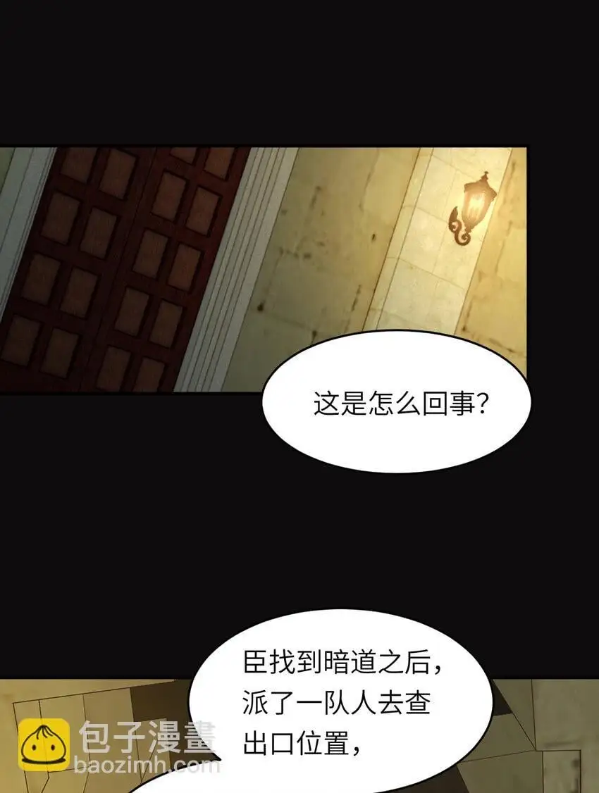 97 百合花永远盛开16