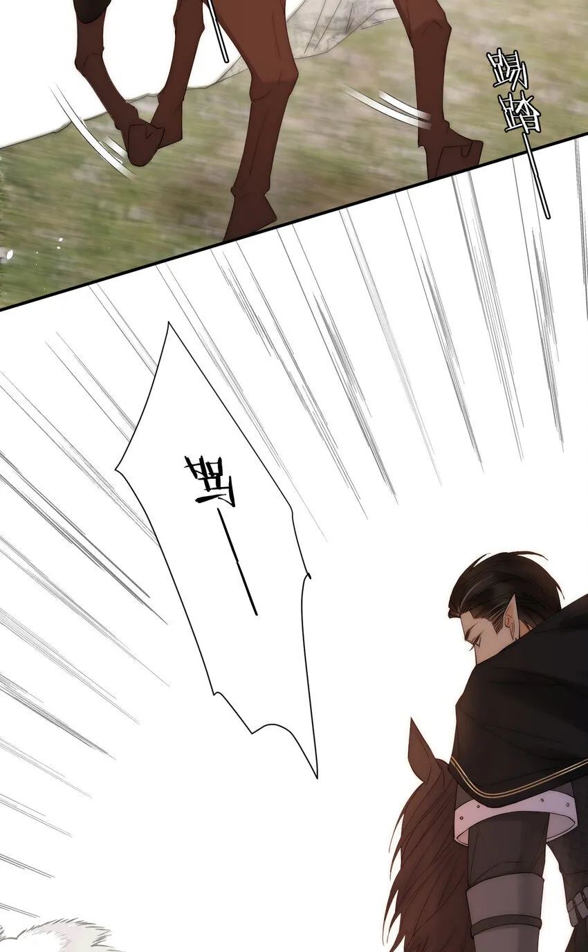 112 半道劫人20