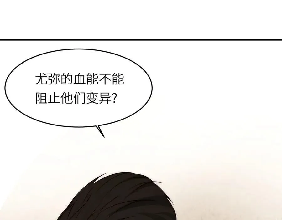 126 人间炼狱97