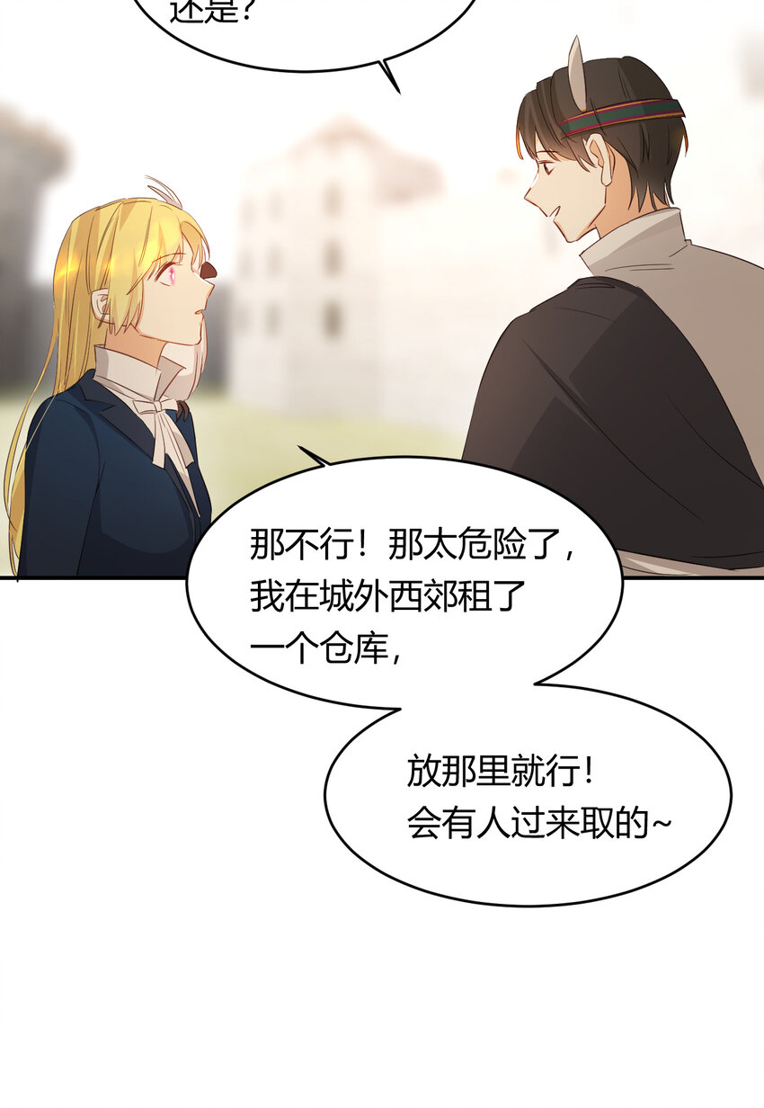 45 绑架31
