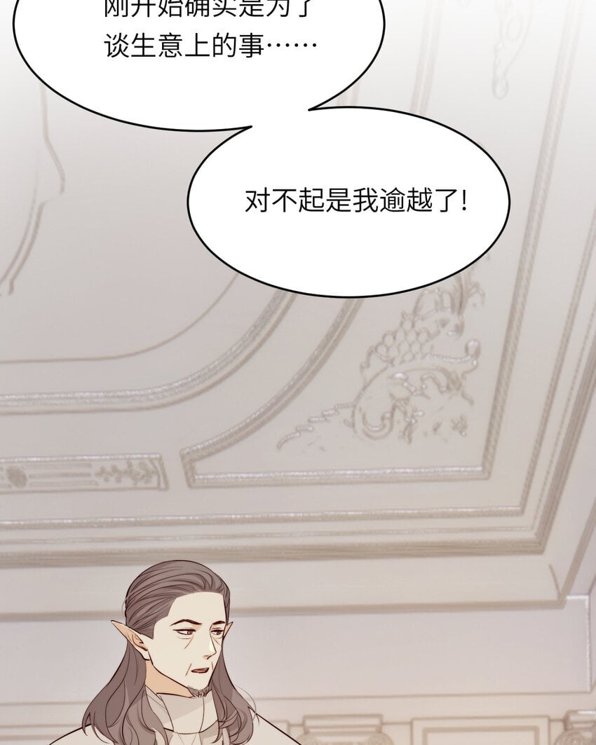 86 就是那个大渣男啊9