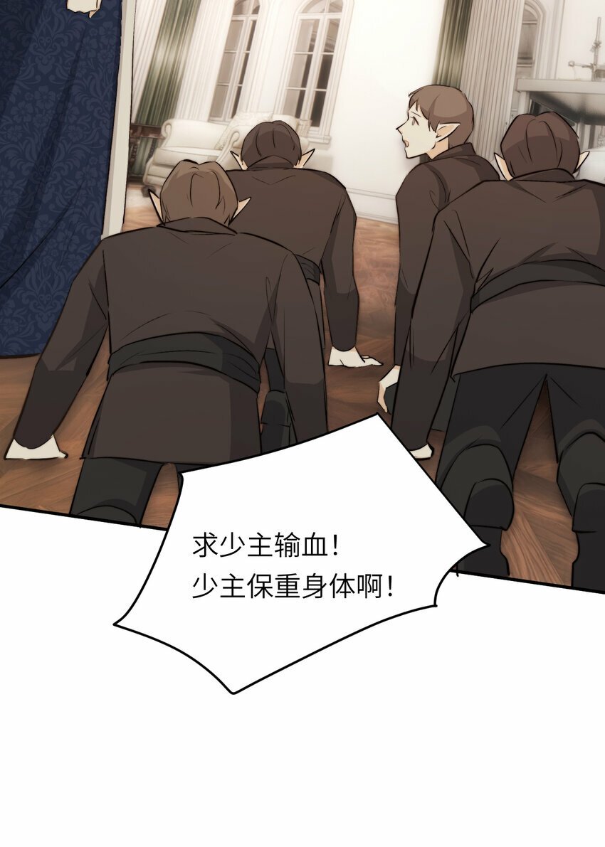 77 强吻31
