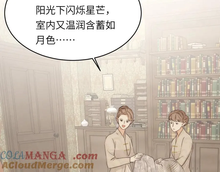 120 生日快乐卡西多76