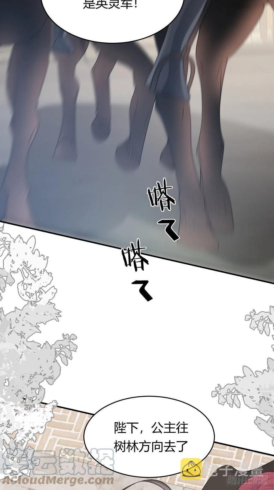 16 黑白对弈15