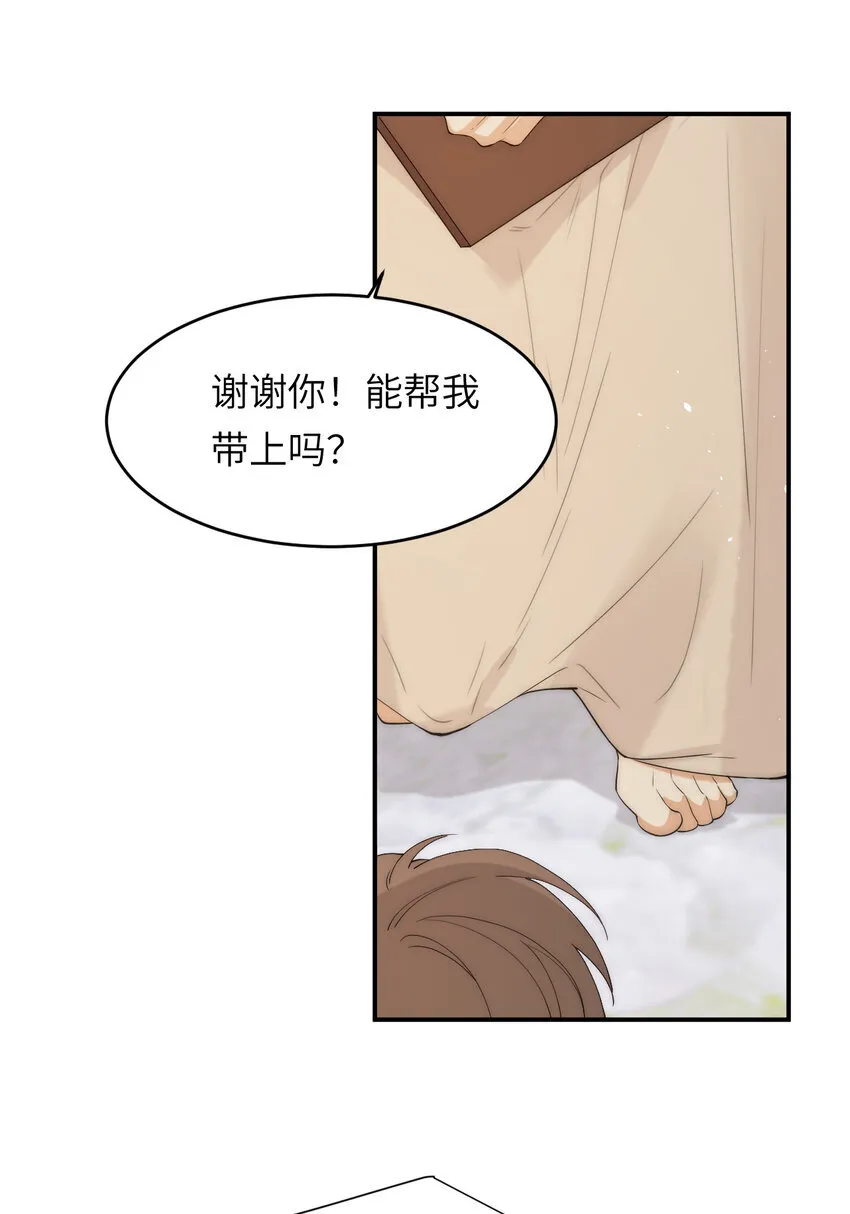 111 无冕之王64