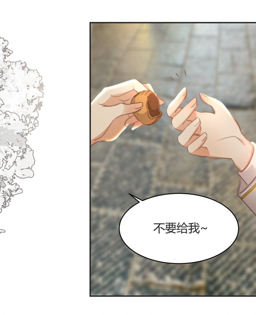 32 燃灯节约会12