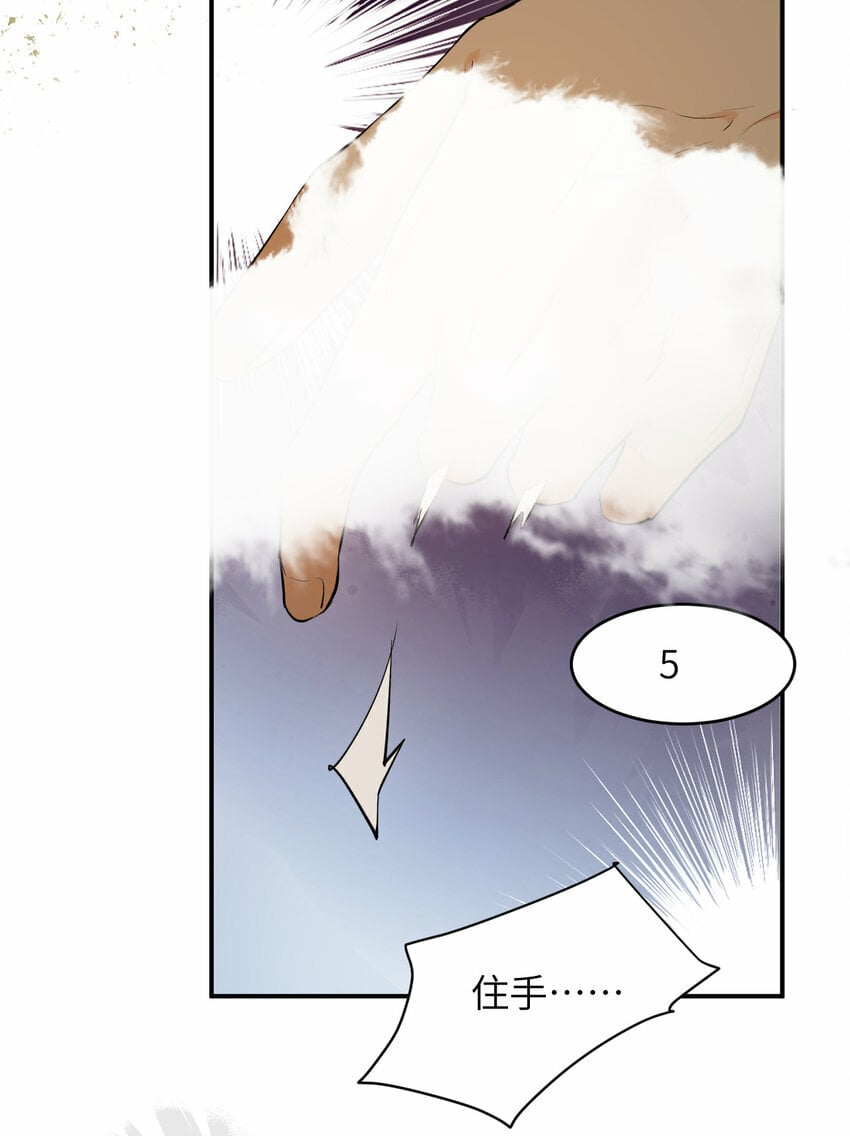 80 同居吗？想好再睡！10