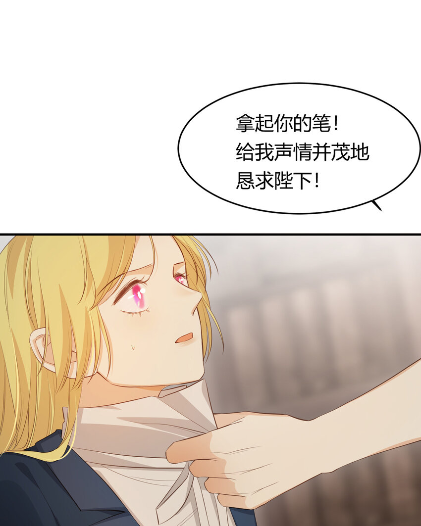 46 铁证如山32
