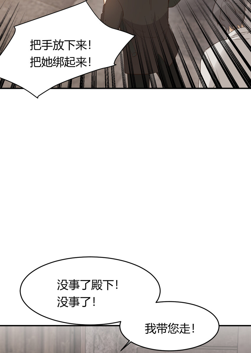 47 好人有好报36