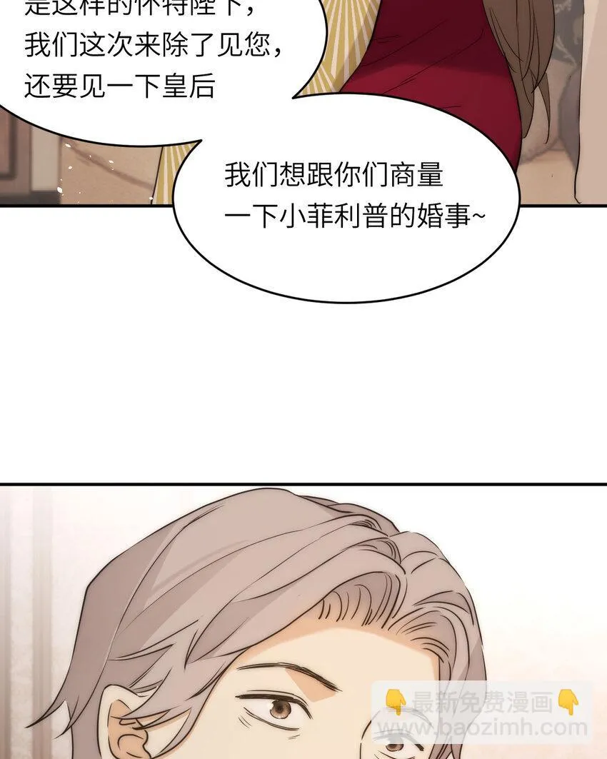 113 隔空施压30