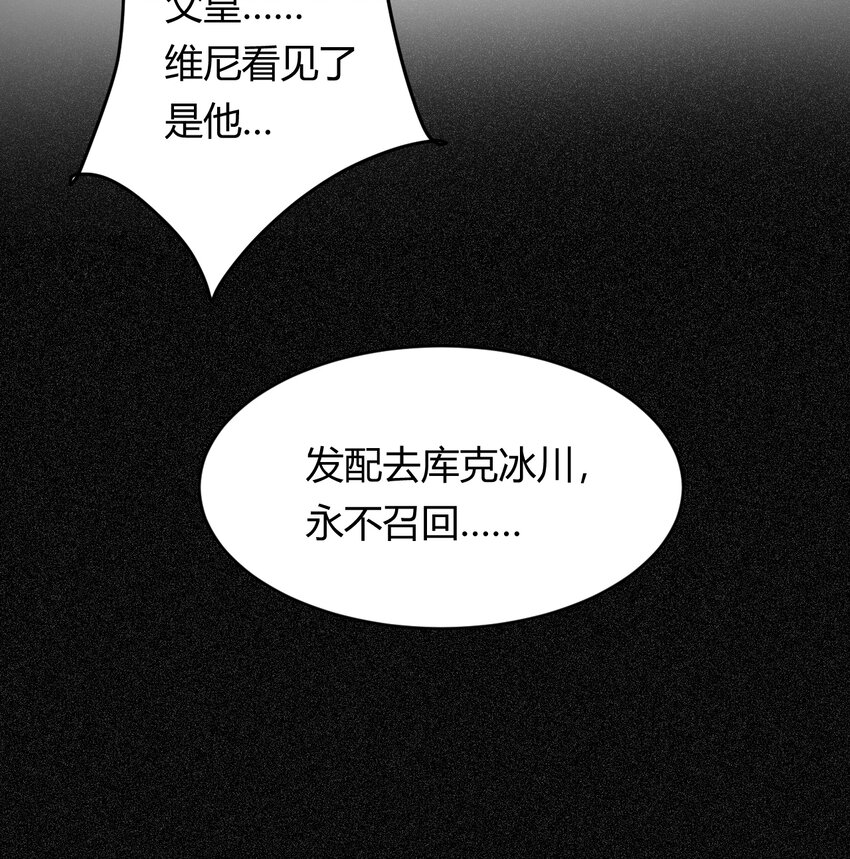 34 心结19