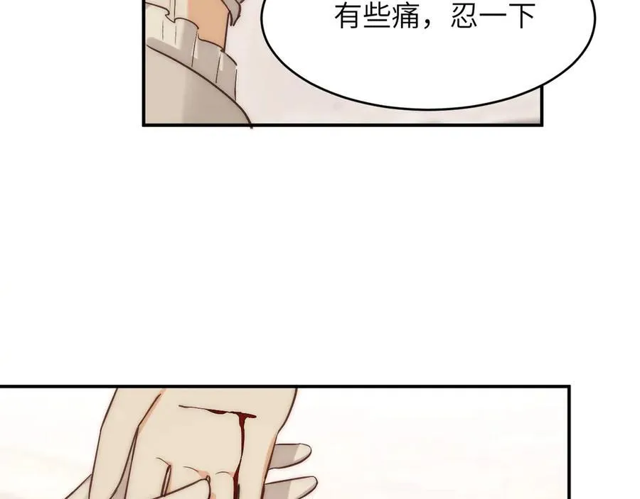 124 胜利将至？129