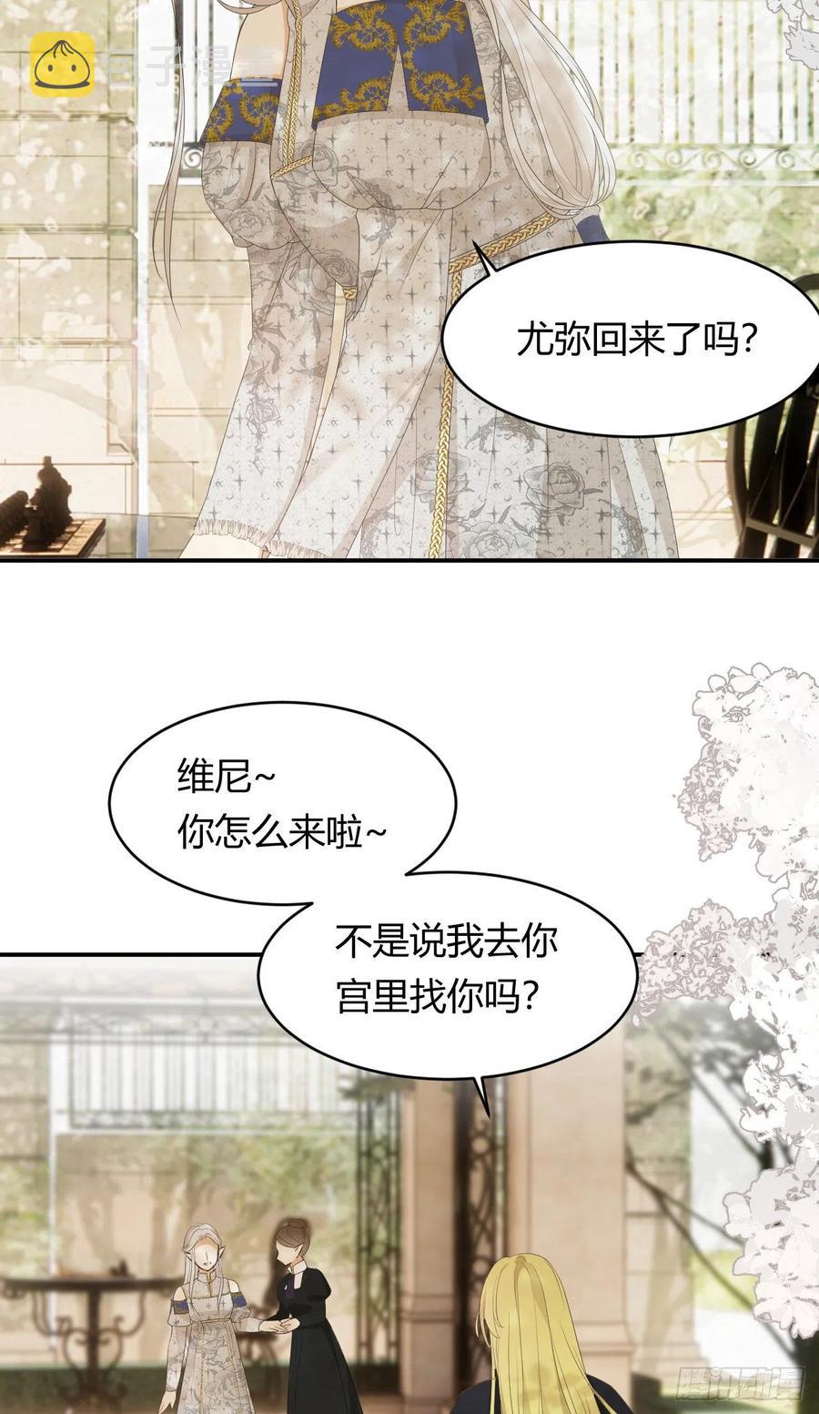 20 打工人永不言败！11