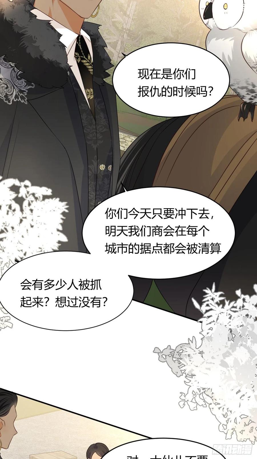 16 黑白对弈26