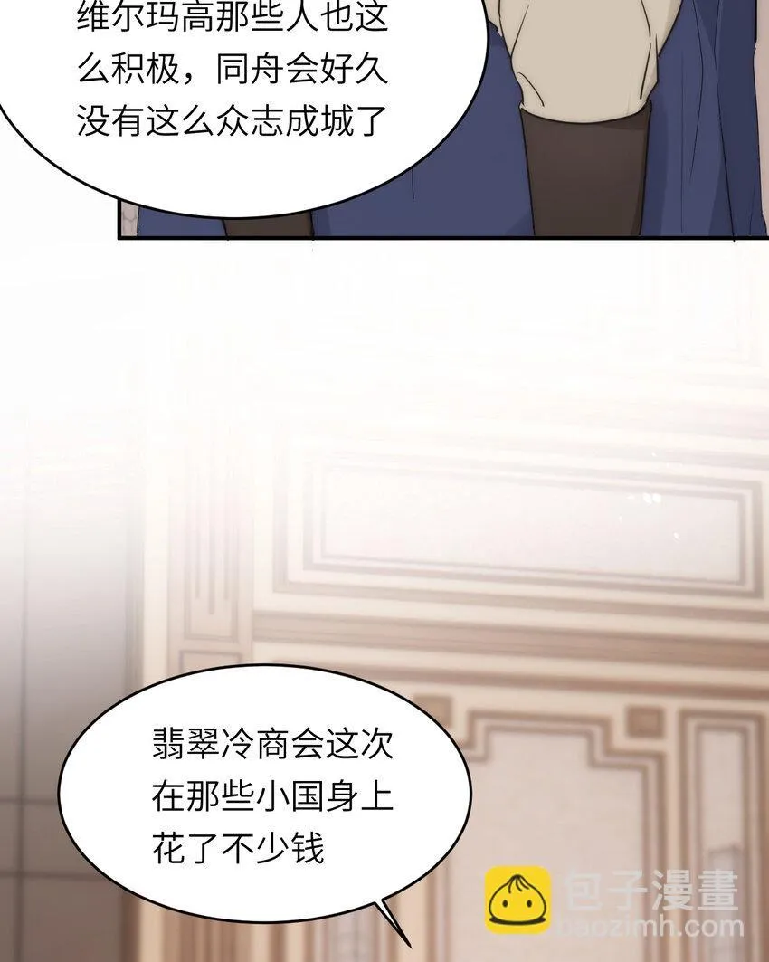 113 隔空施压25