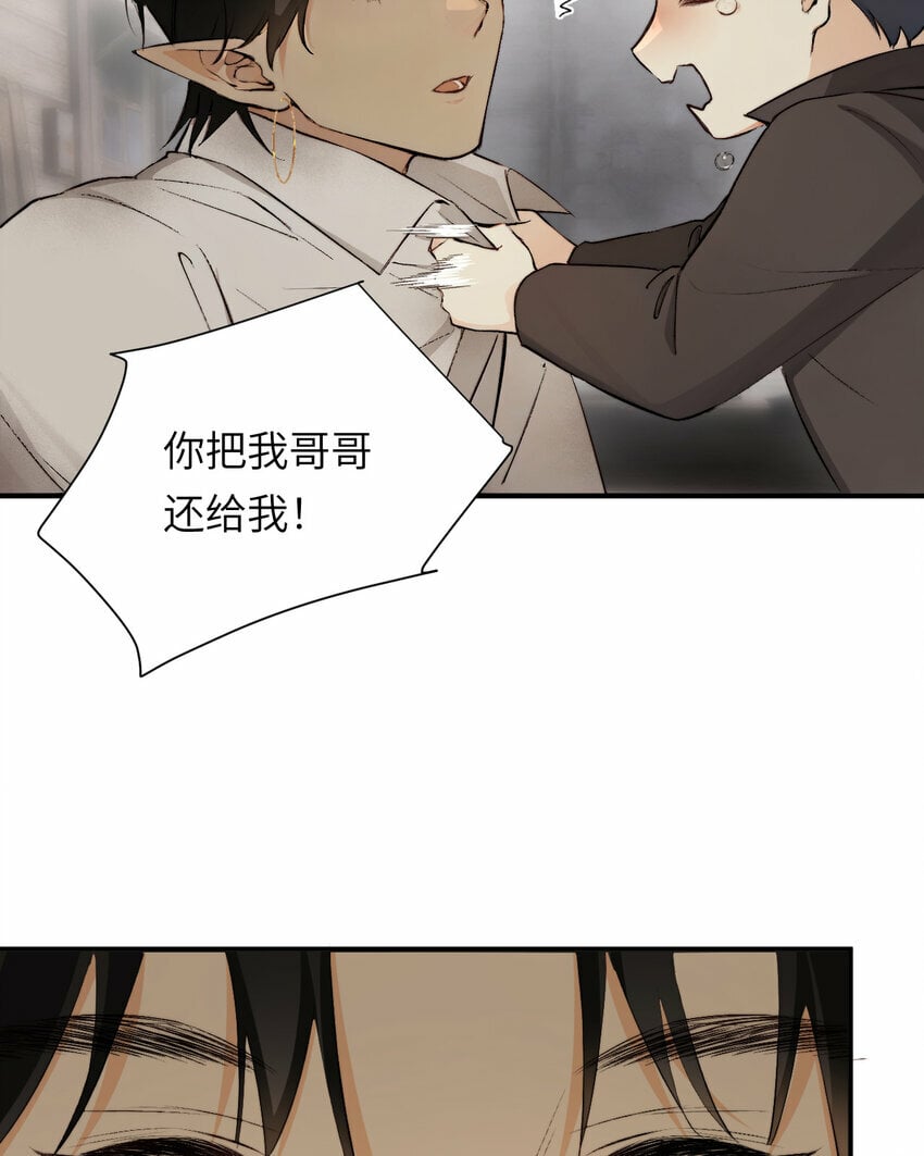 75 你的名字82