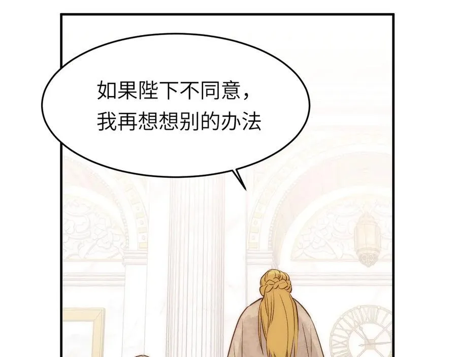 122 人道主义救援77