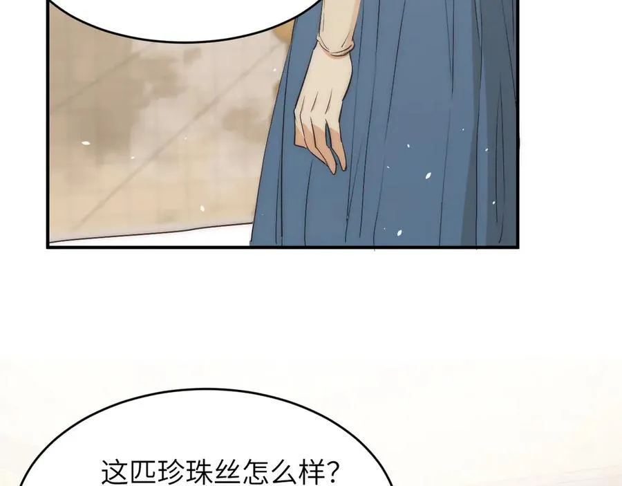 120 生日快乐卡西多75