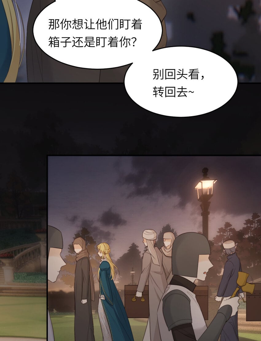 94 临门一脚，功亏一篑？！21