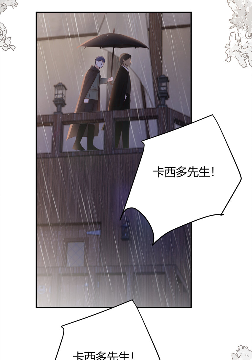 27 我等你64