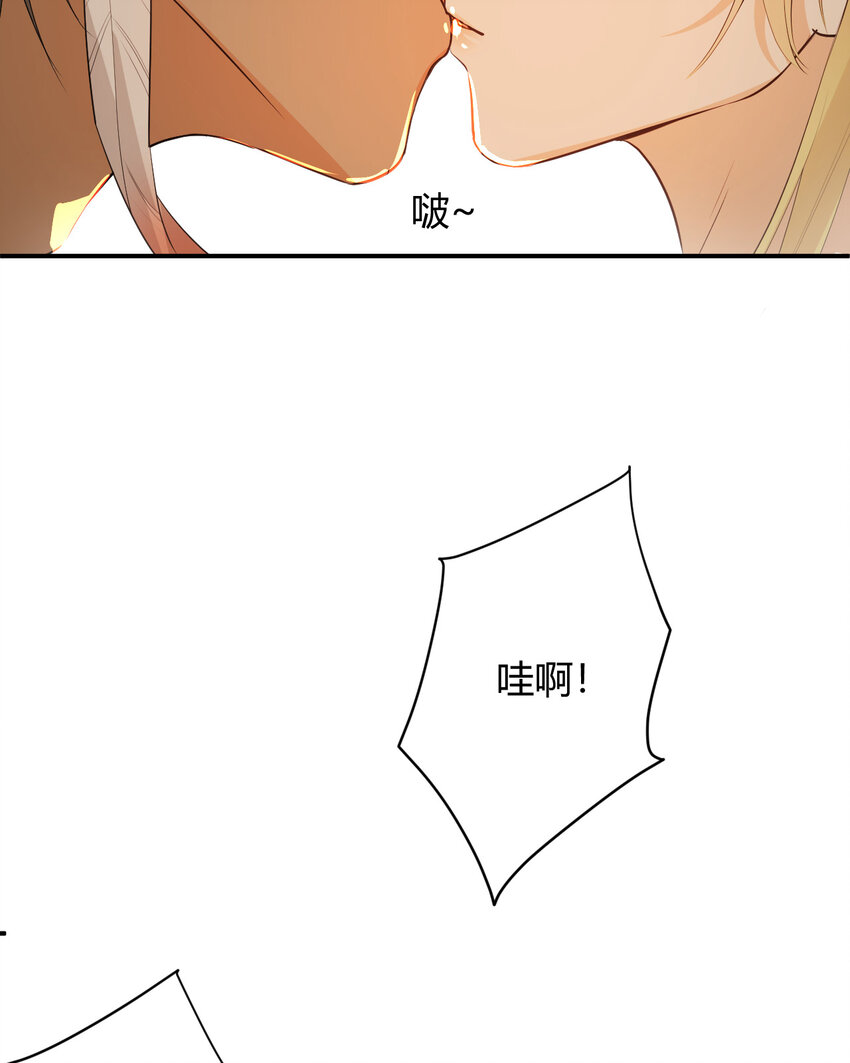 41 如此拷问37