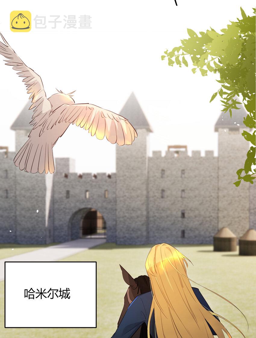 45 绑架3