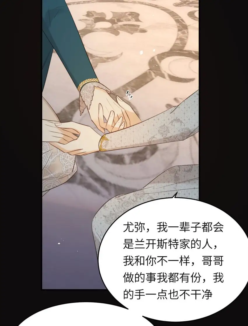 97 百合花永远盛开56