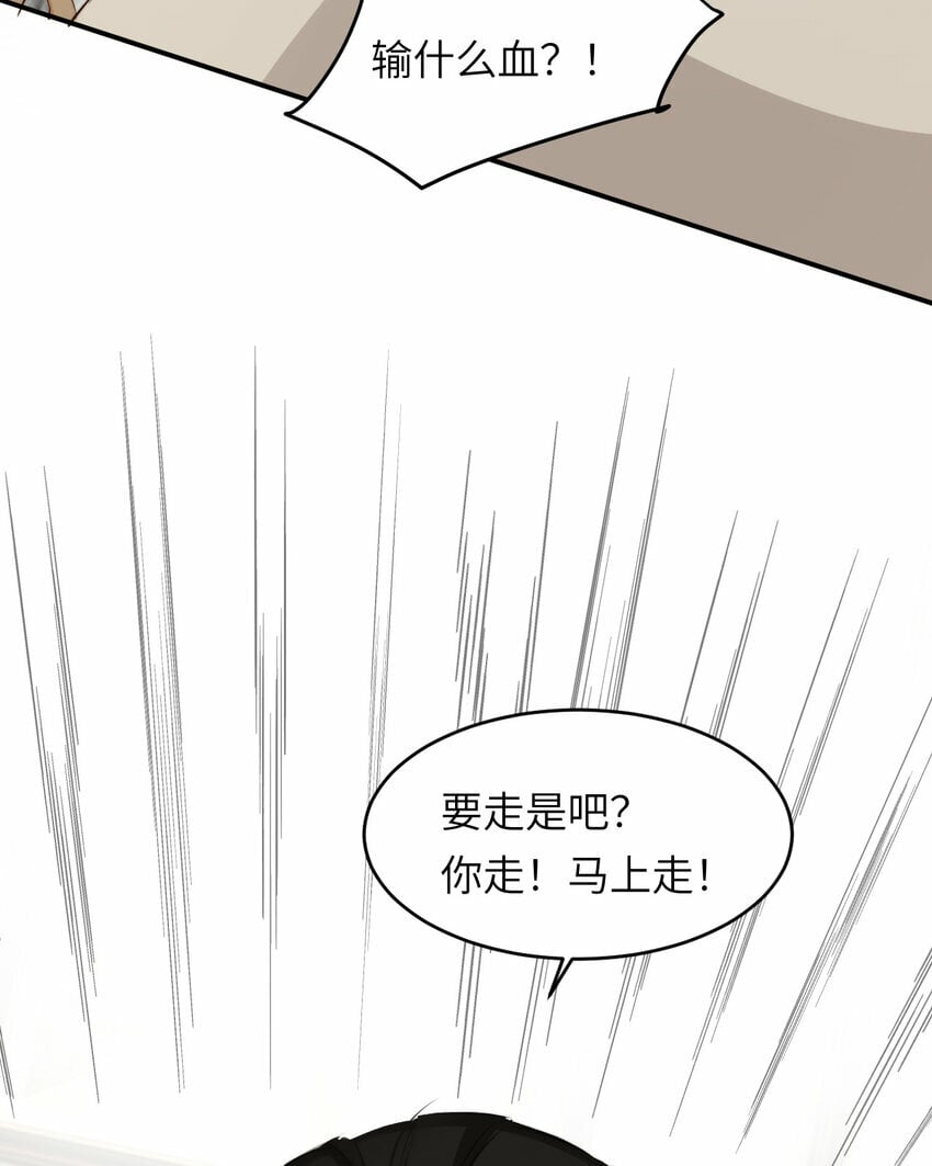 77 强吻12
