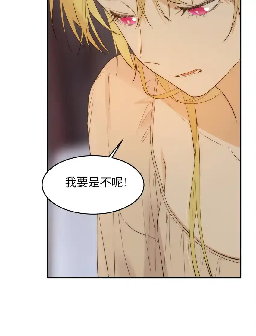 110 要挟47