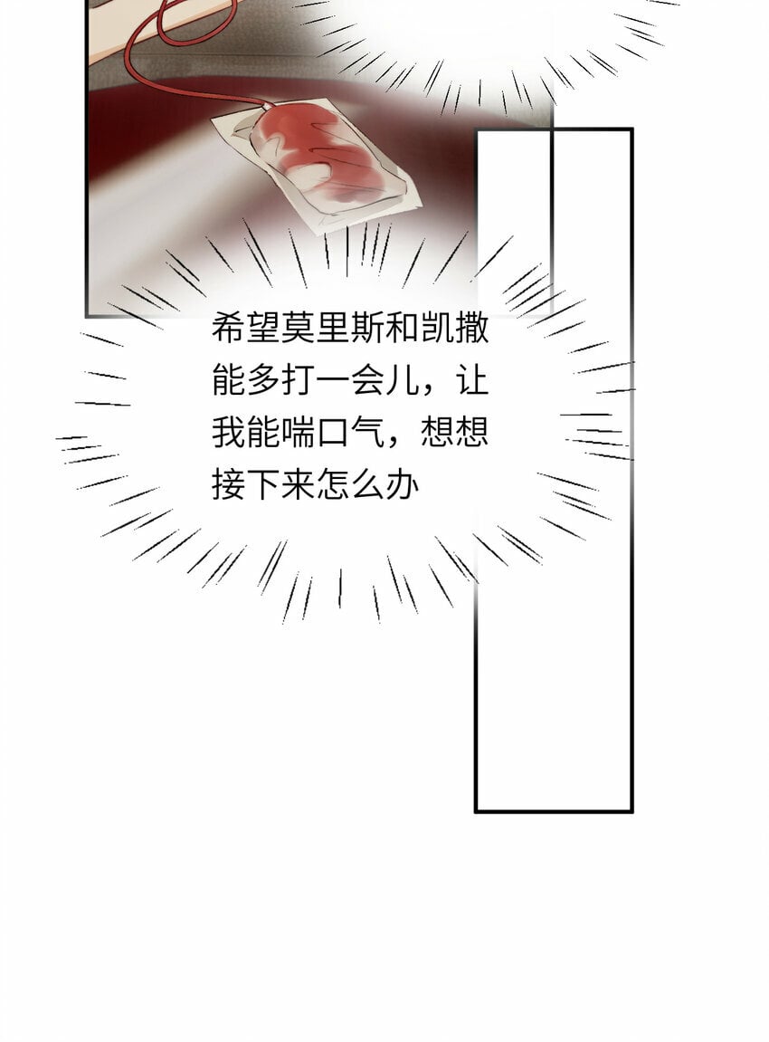 76 陪你回家65