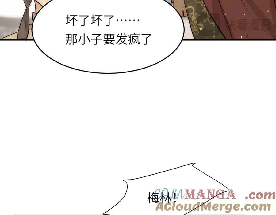 127 父亲96