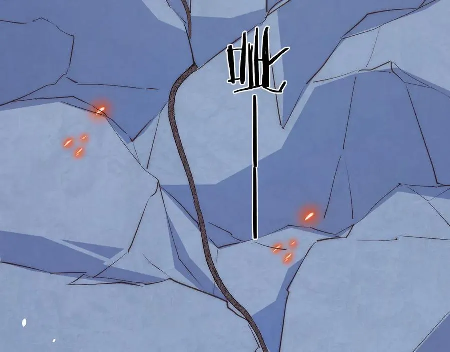 123 黎明前的告白41