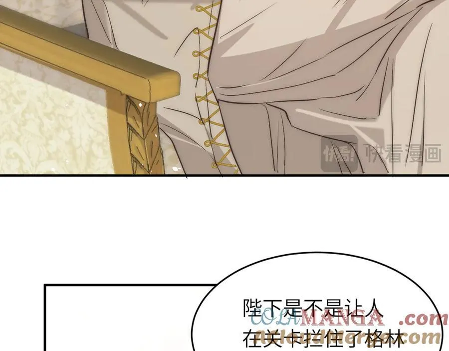 122 人道主义救援48