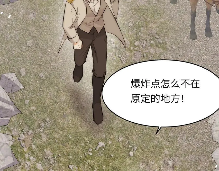 126 人间炼狱9