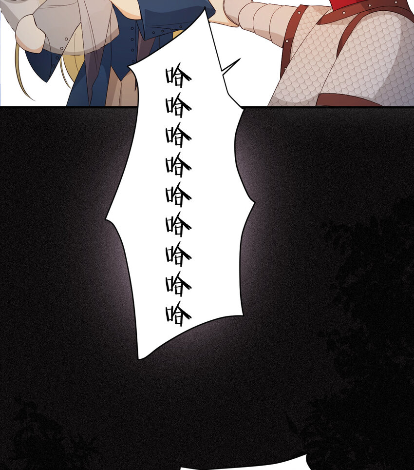 49 那些属于我们的公道12