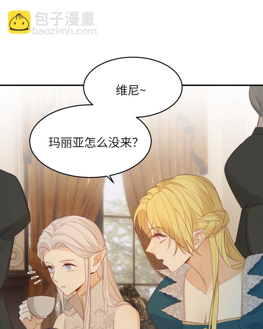 93 皇太女进宫献艺13