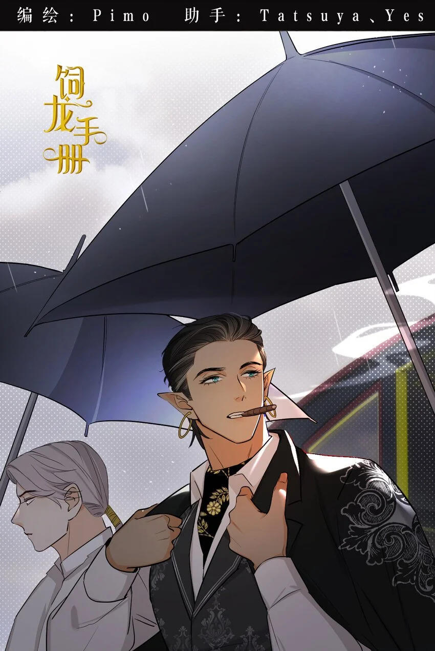 97 百合花永远盛开0