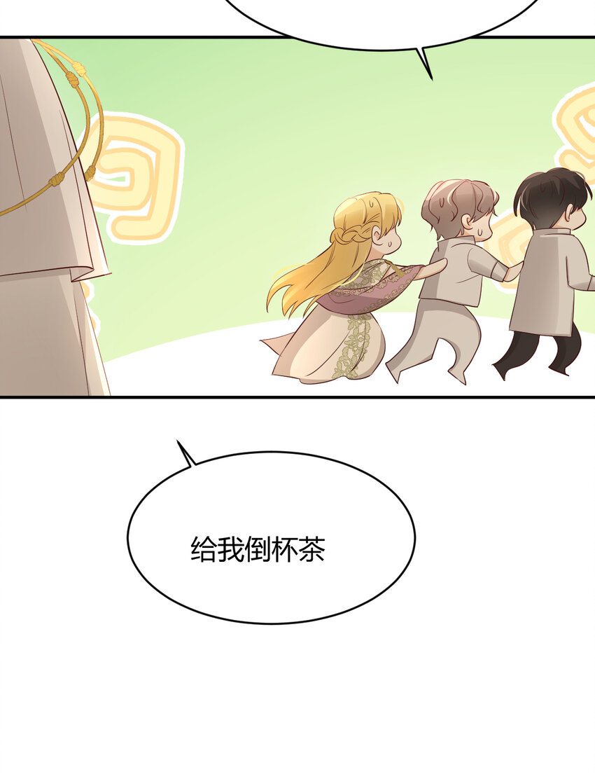 34 心结63