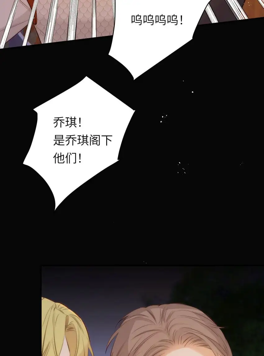 105 瓮中捉鳖54