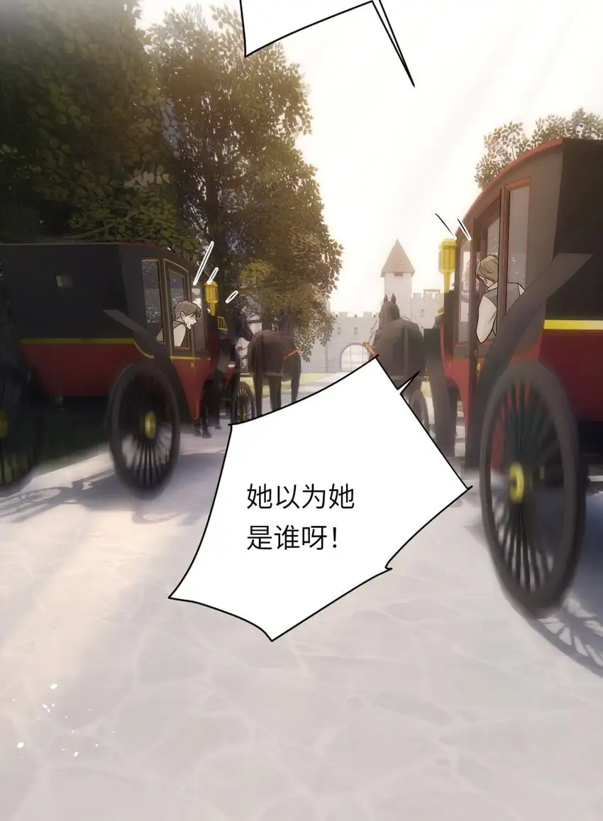 100 锋芒毕露29