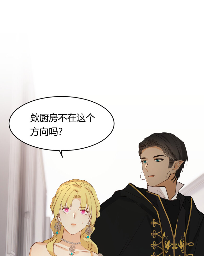 56 被填满的，我的心24