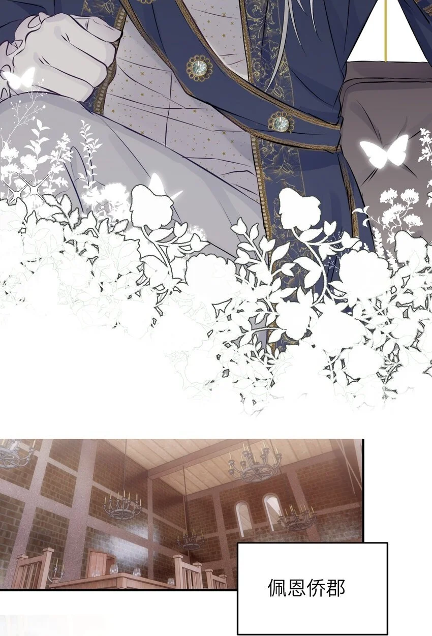 105 瓮中捉鳖1