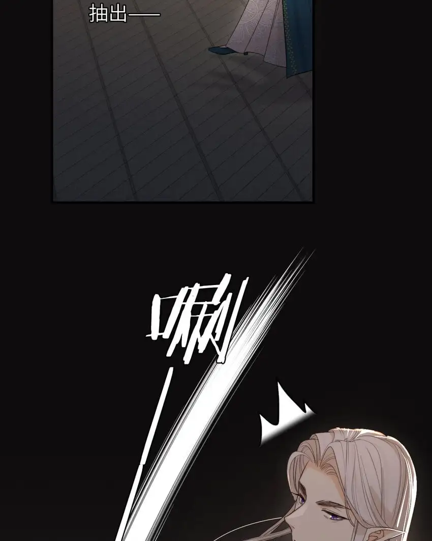 98 割袍断义36